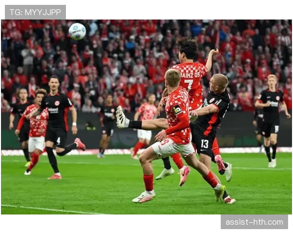 美因茨攻防体系焕然一新，战术革新助推联赛持续突破