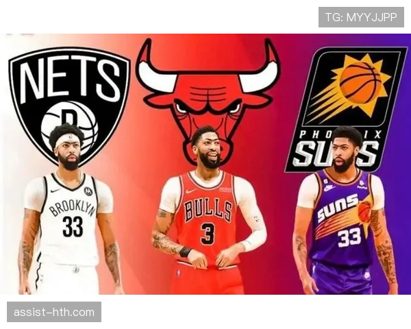 球队对比分析：近期表现与竞争力走势评估