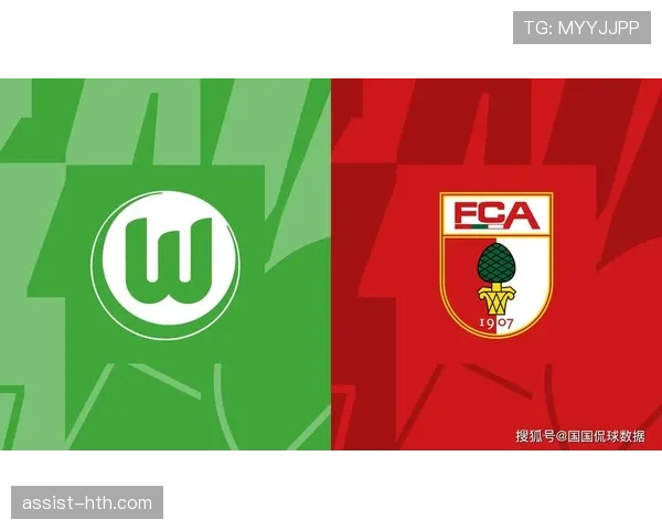 沃尔夫斯堡高压逼抢战术奏效，联赛表现稳步提升引发关注