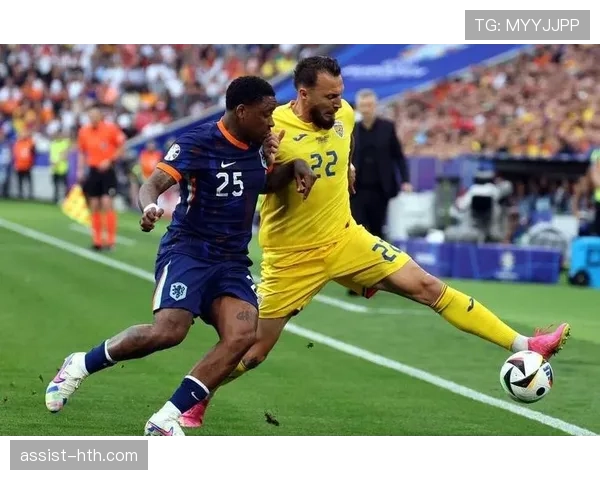 欧洲杯预选赛荷兰表现稳健，竞争力持续提升